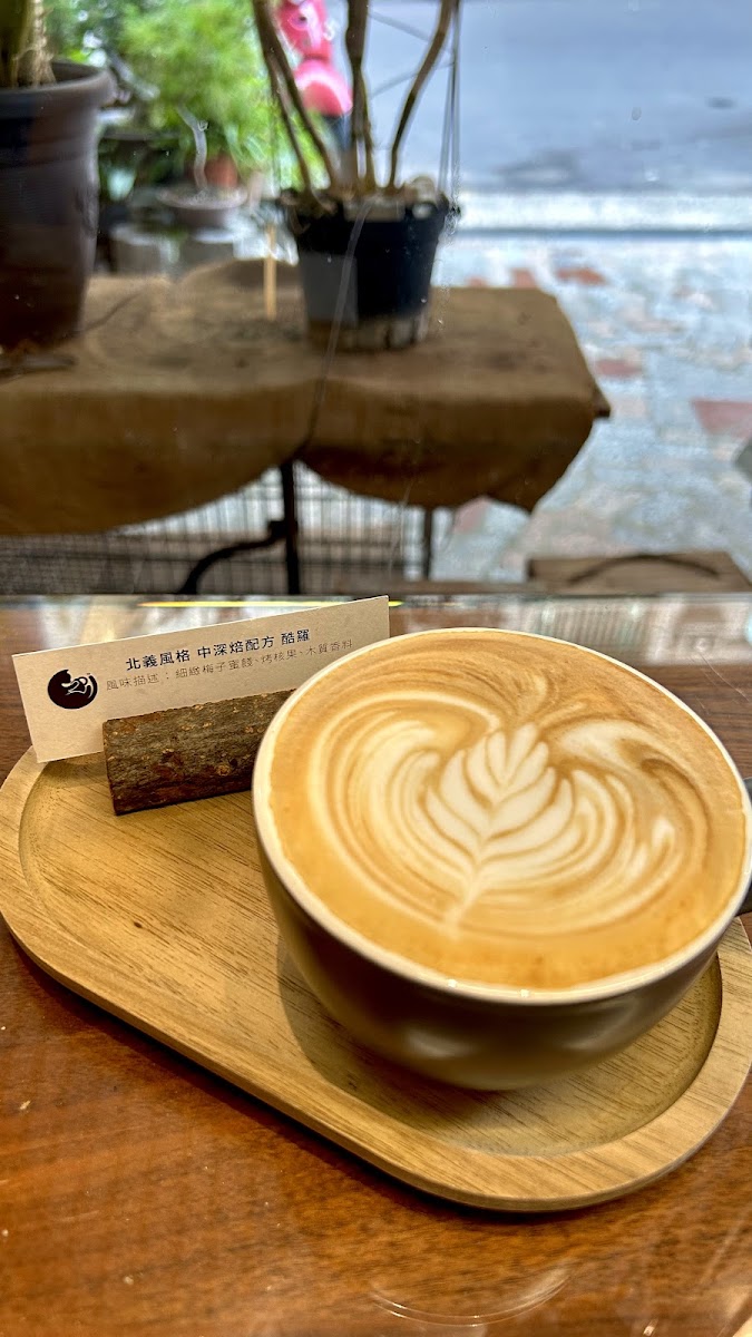 Cat Chat Cafe Photos 2